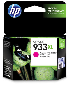 HP 933XL Magenta High Yield Ink Cartridge