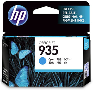 HP 935 Cyan Ink Cartridge