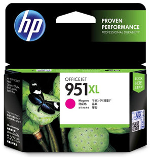 HP 951XL Magenta High Yield Ink Cartridge