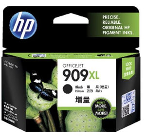 HP 909XL Extra High Yield Black Ink Cartridge