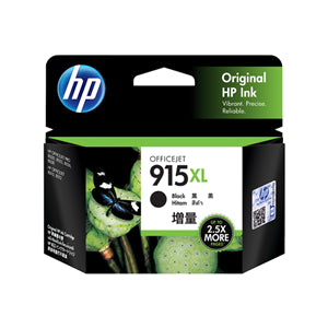 HP 915XL Black Ink Cartridge